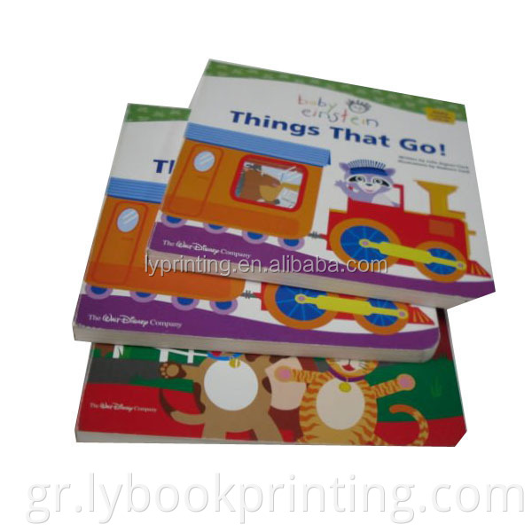 Hardcover βιβλίο ζωγραφικής, πολύχρωμα ιστορικά παιδιά βιβλία και παραμύθια